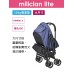 日本Compet 寵物車 miliclan lite